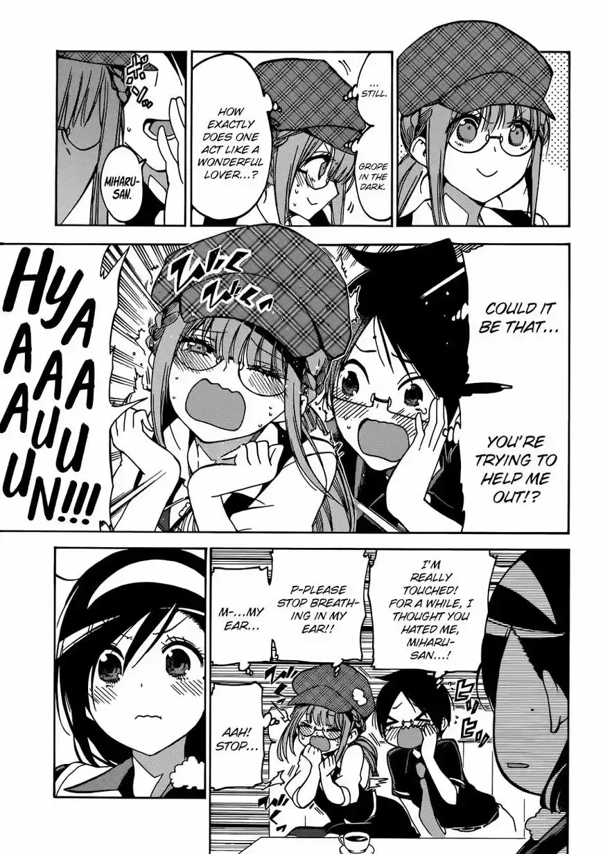 Bokutachi wa Benkyou ga Dekinai 73