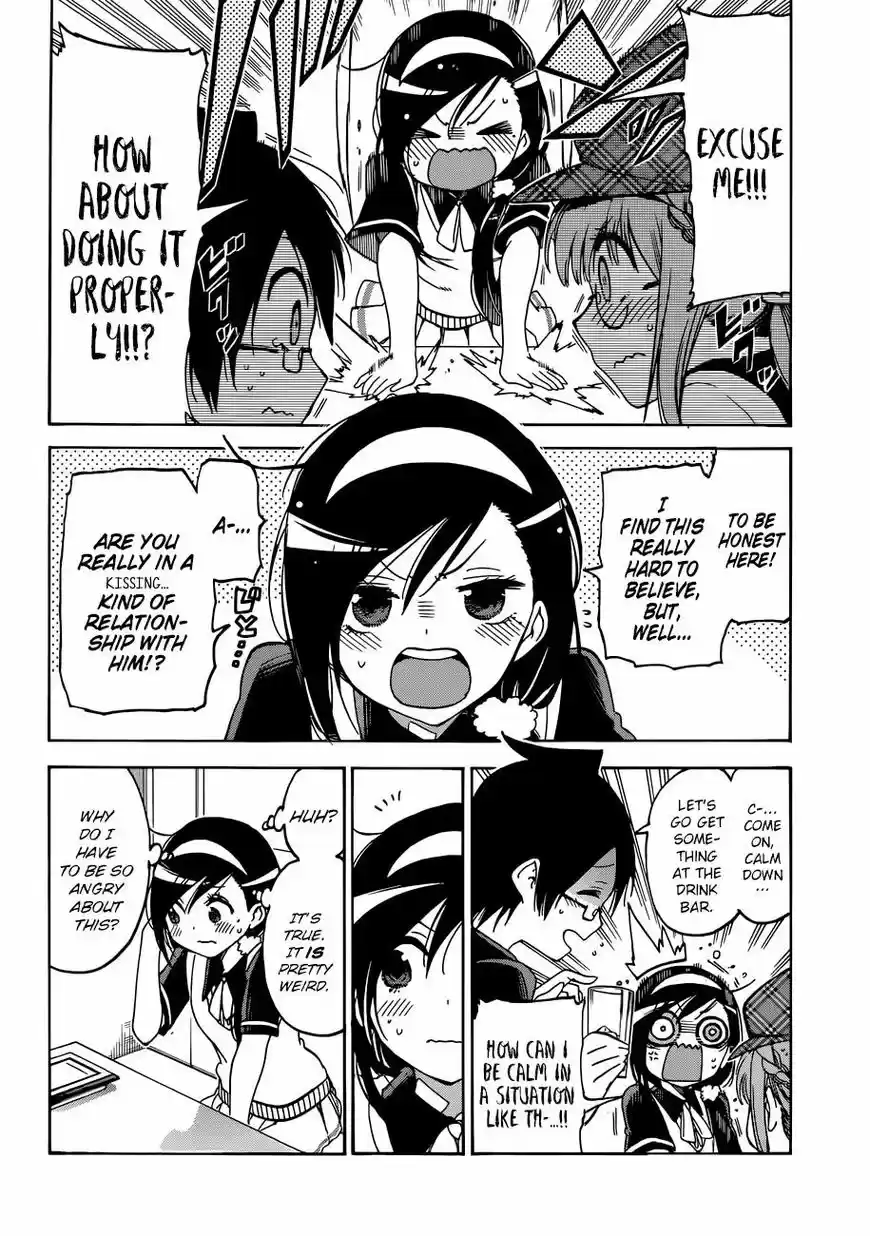 Bokutachi wa Benkyou ga Dekinai 73