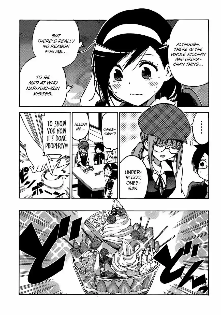 Bokutachi wa Benkyou ga Dekinai 73