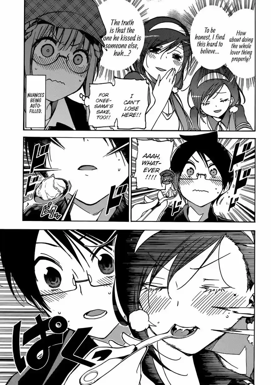 Bokutachi wa Benkyou ga Dekinai 73