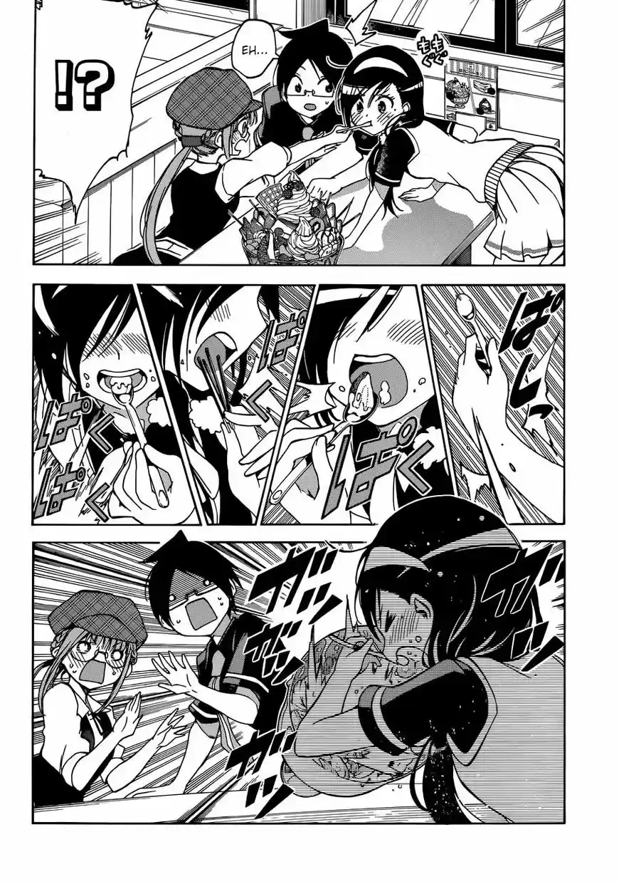 Bokutachi wa Benkyou ga Dekinai 73