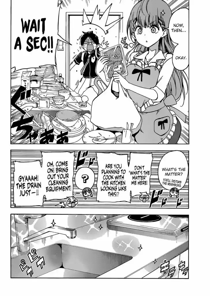 Bokutachi wa Benkyou ga Dekinai 74