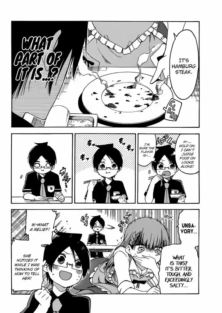 Bokutachi wa Benkyou ga Dekinai 74