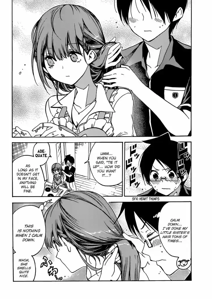 Bokutachi wa Benkyou ga Dekinai 74