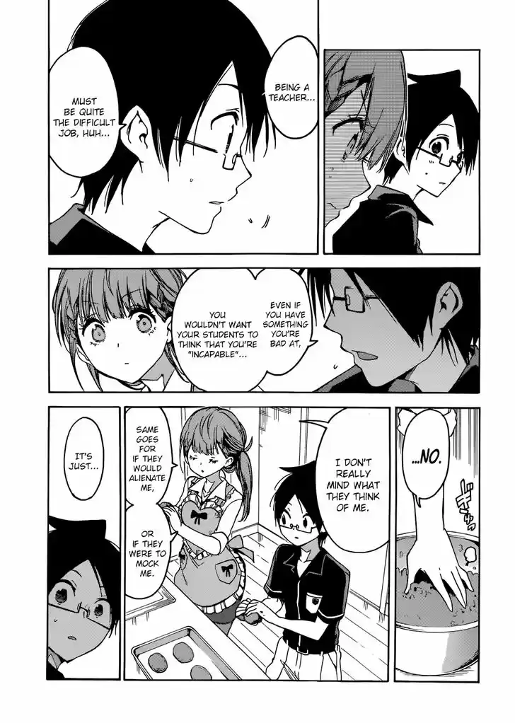 Bokutachi wa Benkyou ga Dekinai 74