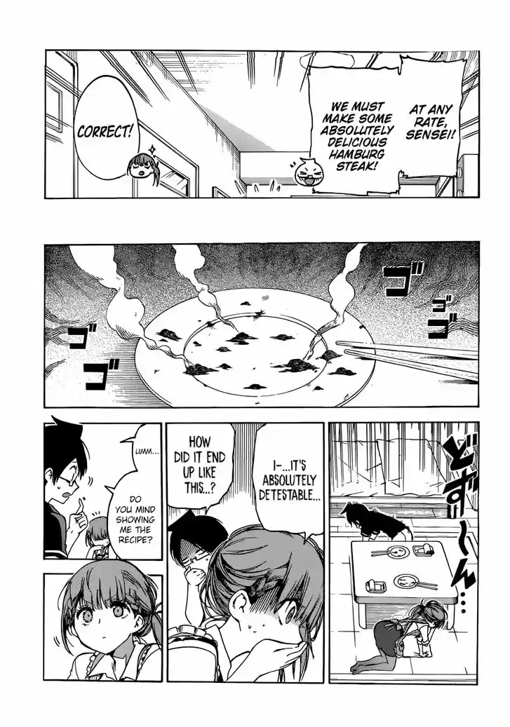 Bokutachi wa Benkyou ga Dekinai 74