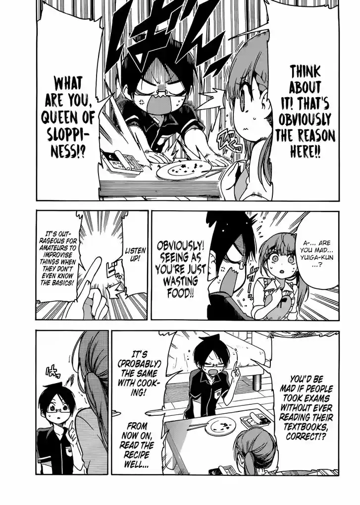 Bokutachi wa Benkyou ga Dekinai 74