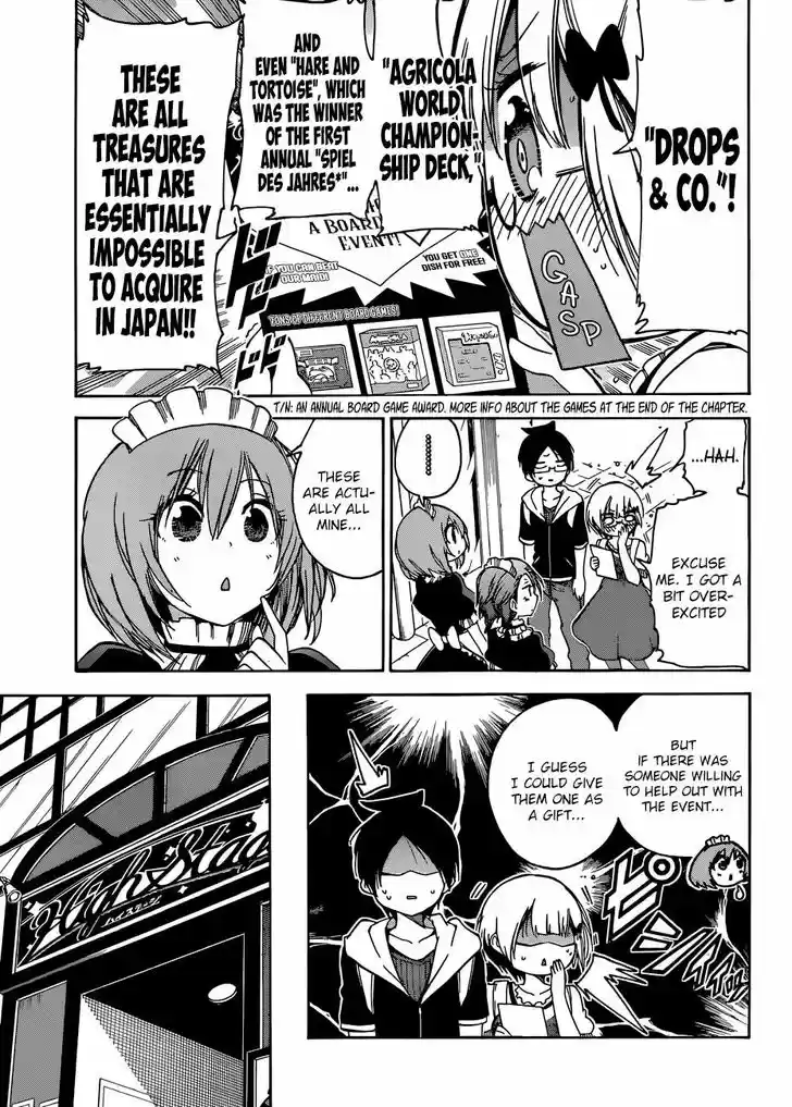 Bokutachi wa Benkyou ga Dekinai 75