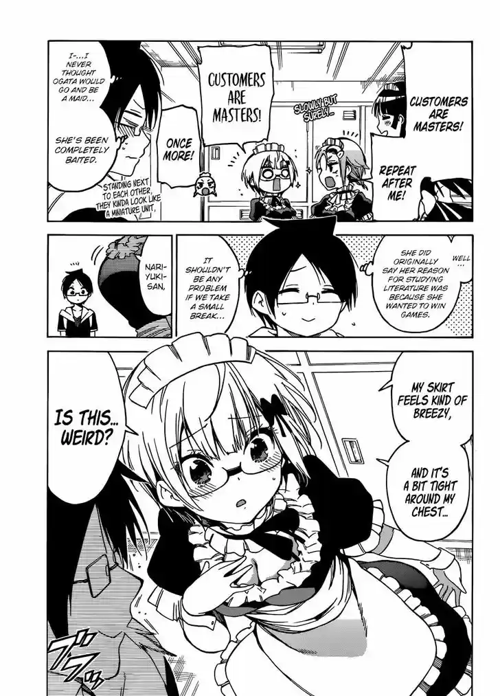 Bokutachi wa Benkyou ga Dekinai 75