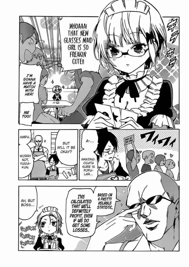 Bokutachi wa Benkyou ga Dekinai 75