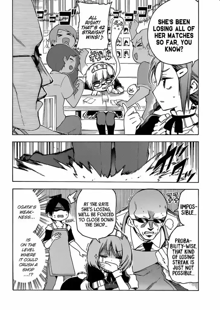 Bokutachi wa Benkyou ga Dekinai 75