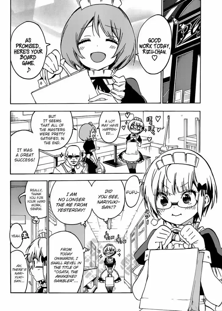 Bokutachi wa Benkyou ga Dekinai 75