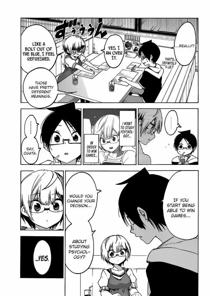 Bokutachi wa Benkyou ga Dekinai 75