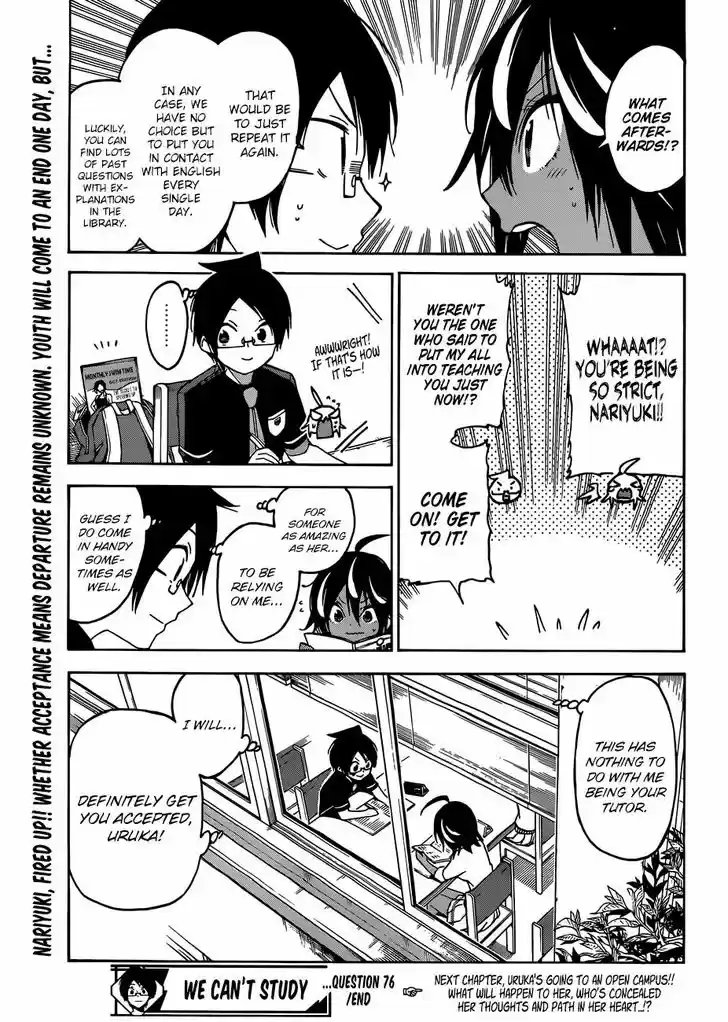 Bokutachi wa Benkyou ga Dekinai 76