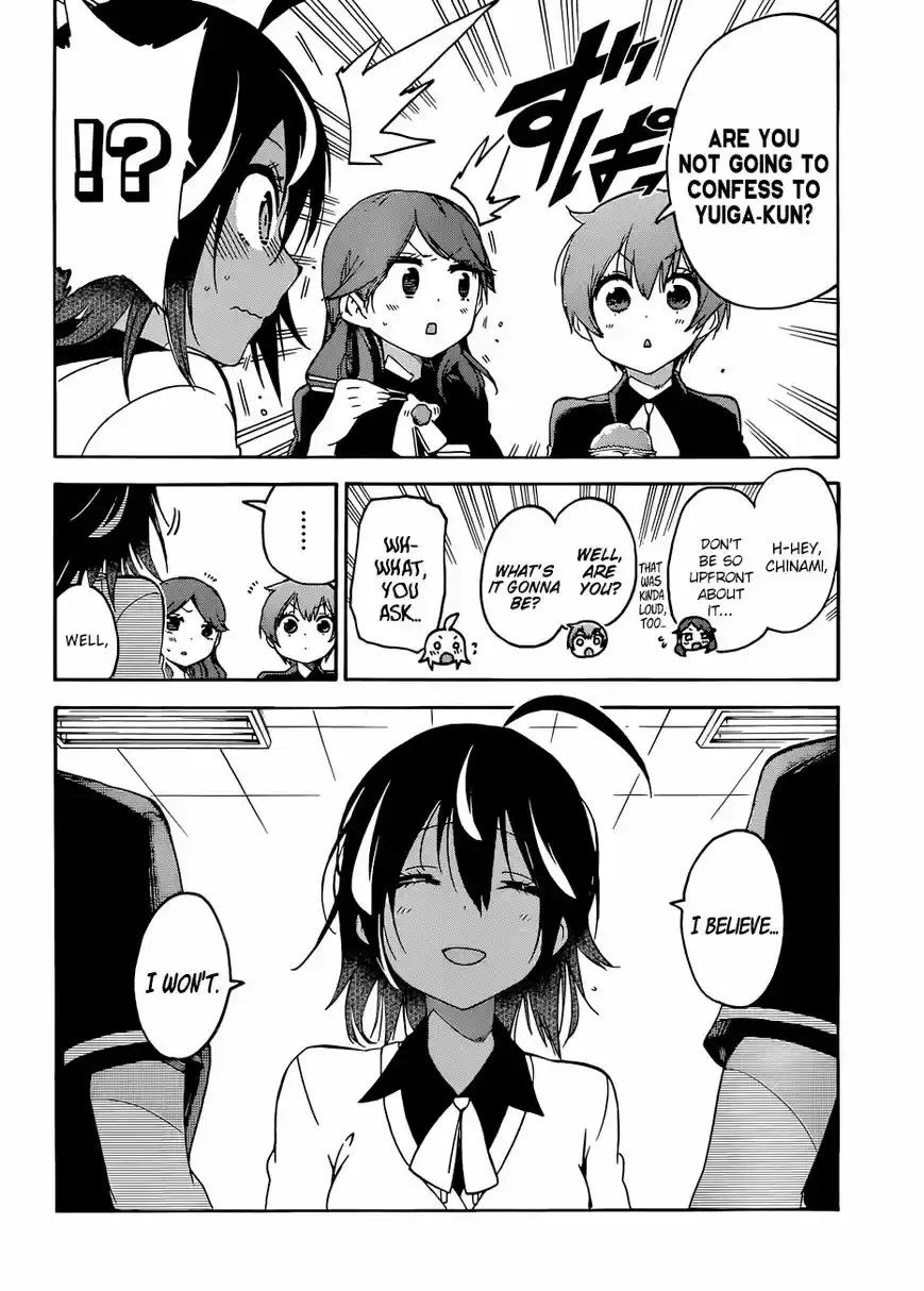 Bokutachi wa Benkyou ga Dekinai 77