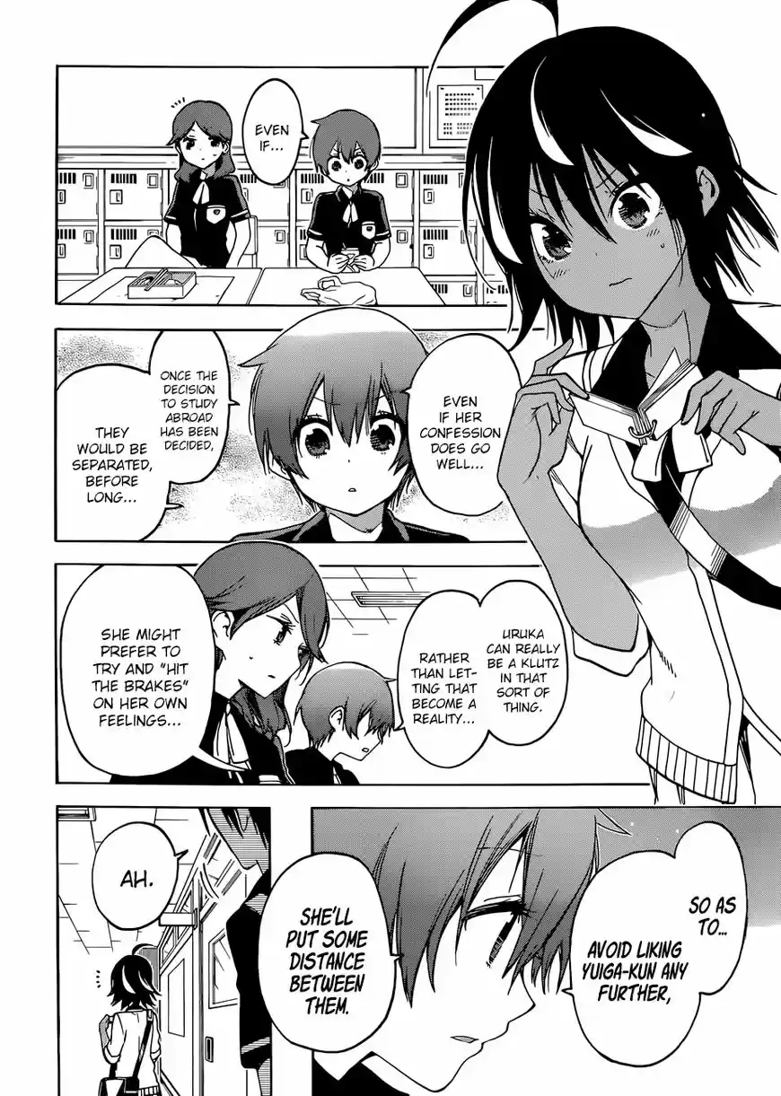 Bokutachi wa Benkyou ga Dekinai 77