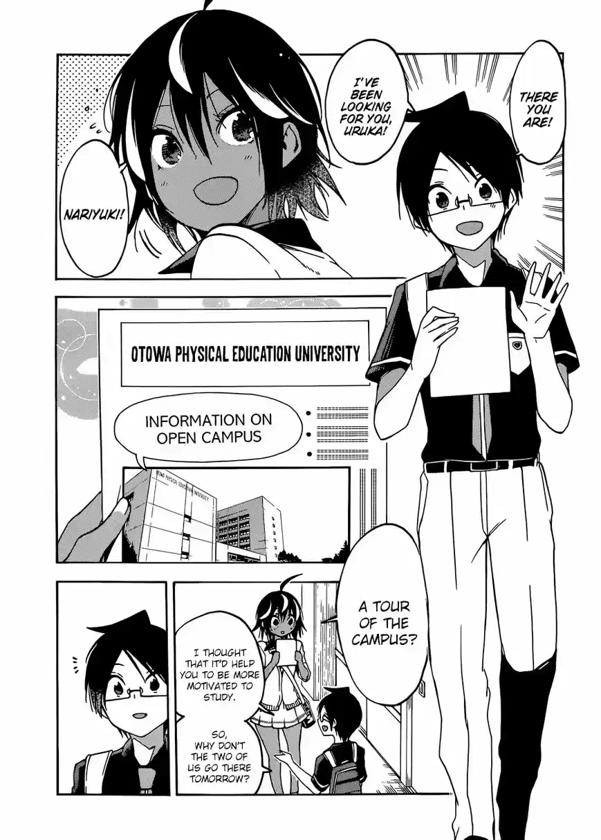 Bokutachi wa Benkyou ga Dekinai 77