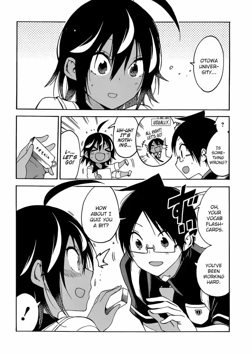 Bokutachi wa Benkyou ga Dekinai 77