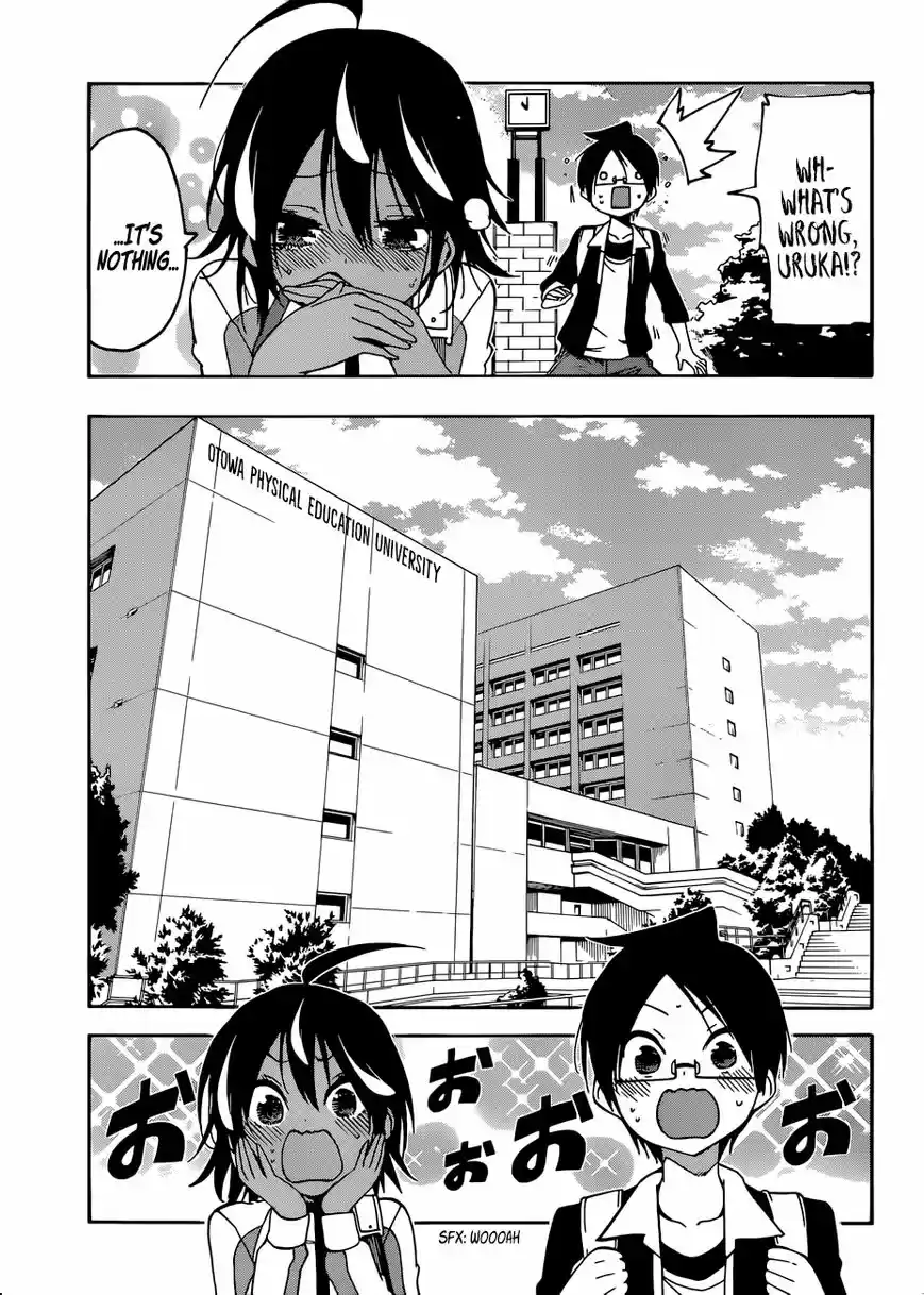 Bokutachi wa Benkyou ga Dekinai 77