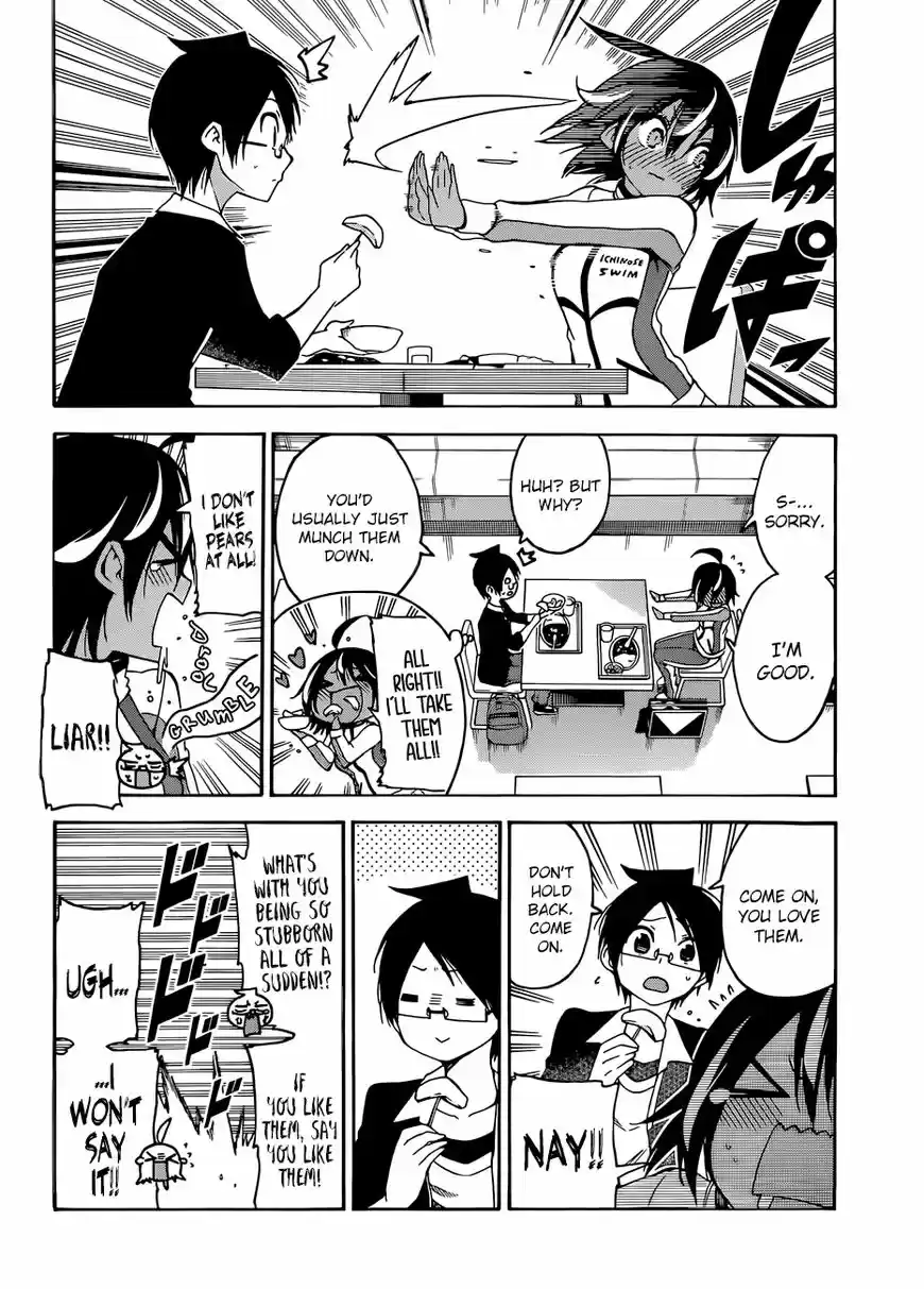 Bokutachi wa Benkyou ga Dekinai 77