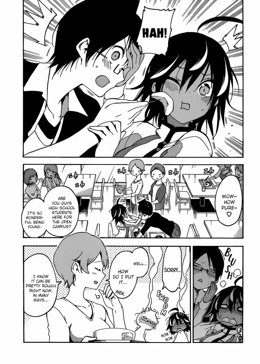 Bokutachi wa Benkyou ga Dekinai 77