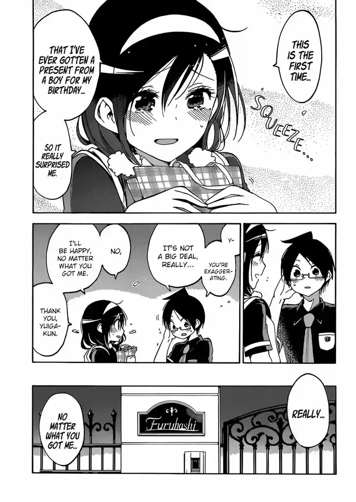 Bokutachi wa Benkyou ga Dekinai 78