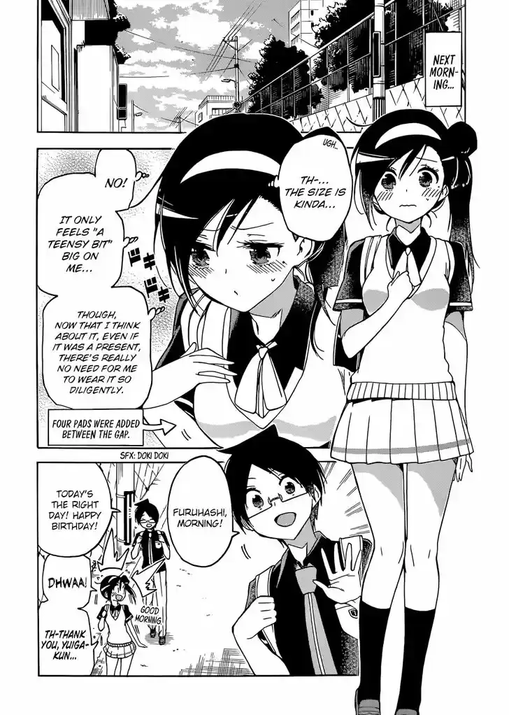 Bokutachi wa Benkyou ga Dekinai 78