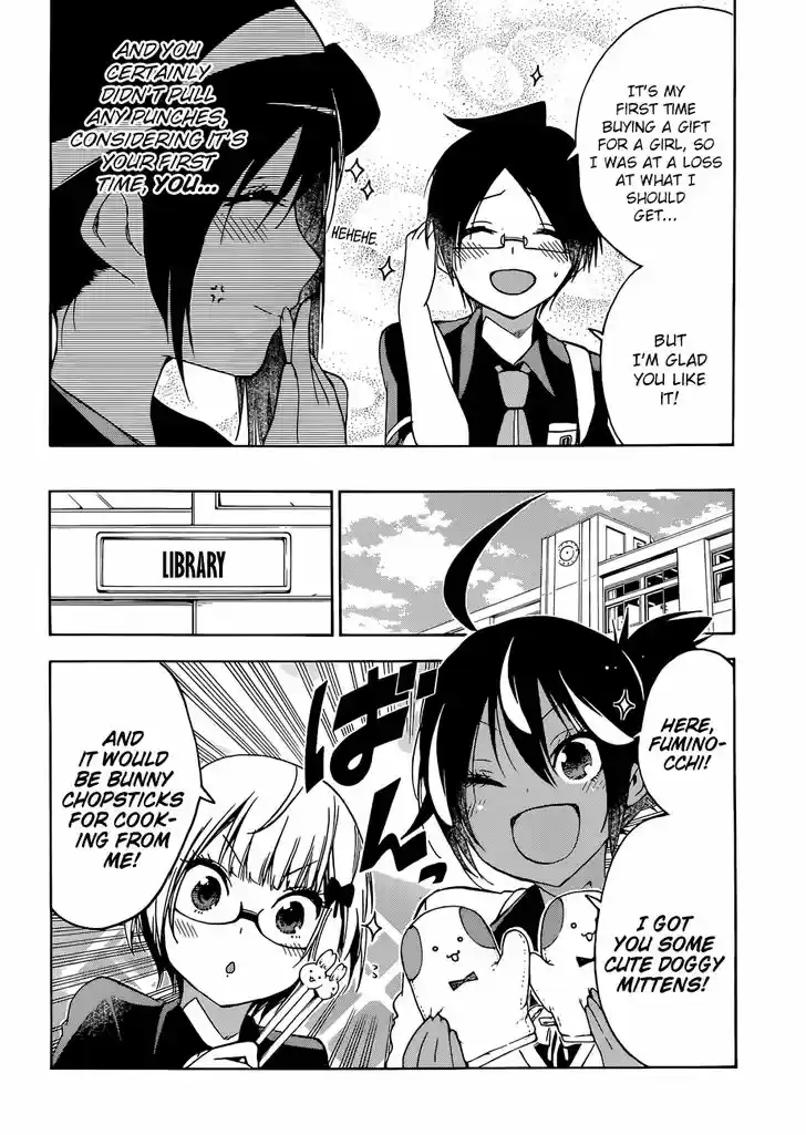 Bokutachi wa Benkyou ga Dekinai 78