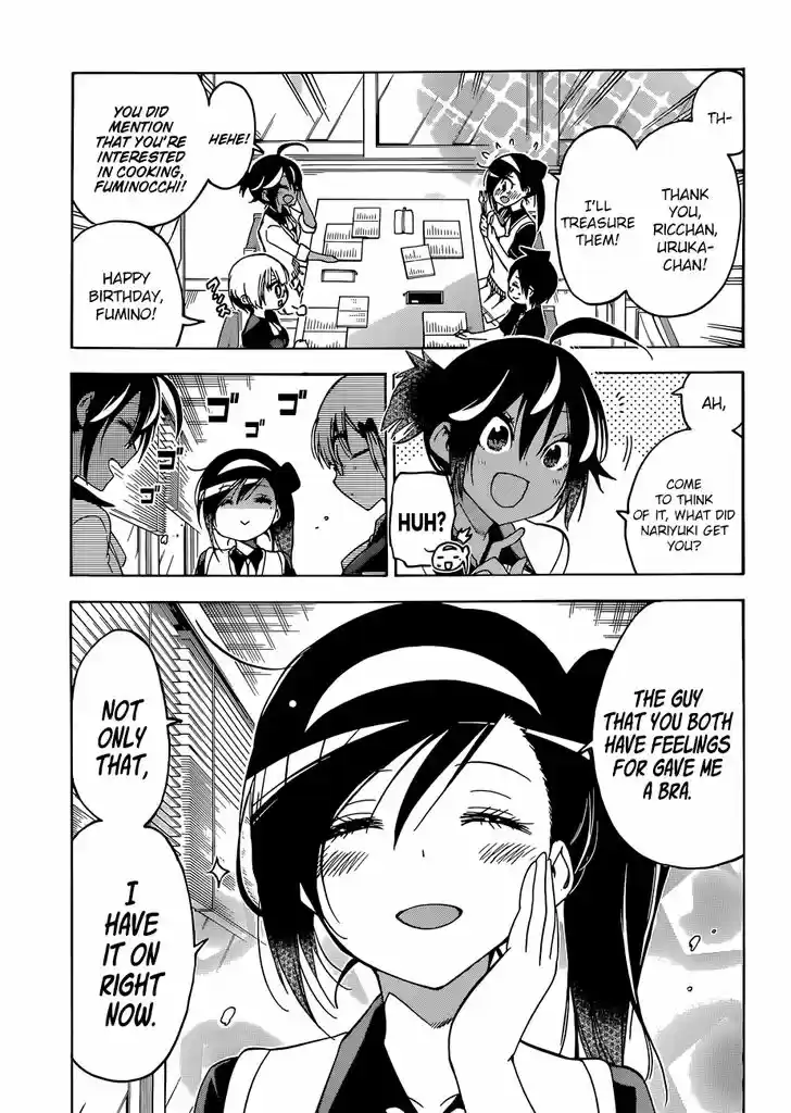 Bokutachi wa Benkyou ga Dekinai 78