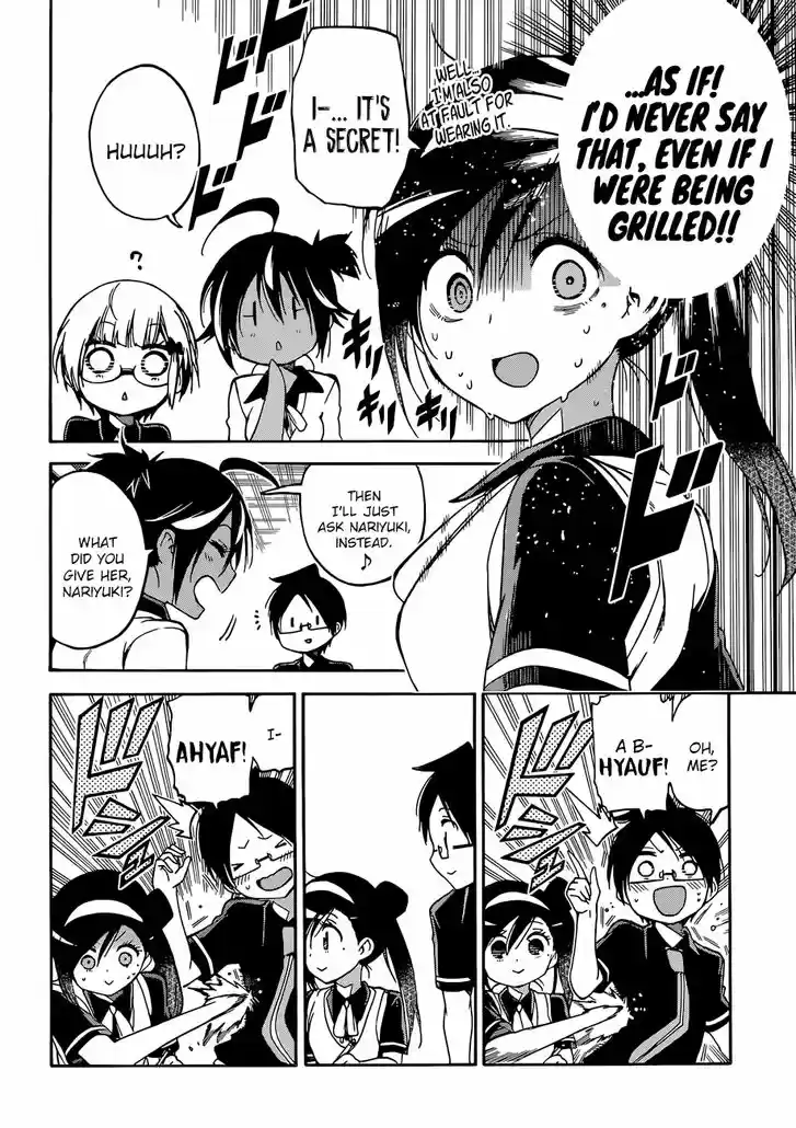 Bokutachi wa Benkyou ga Dekinai 78