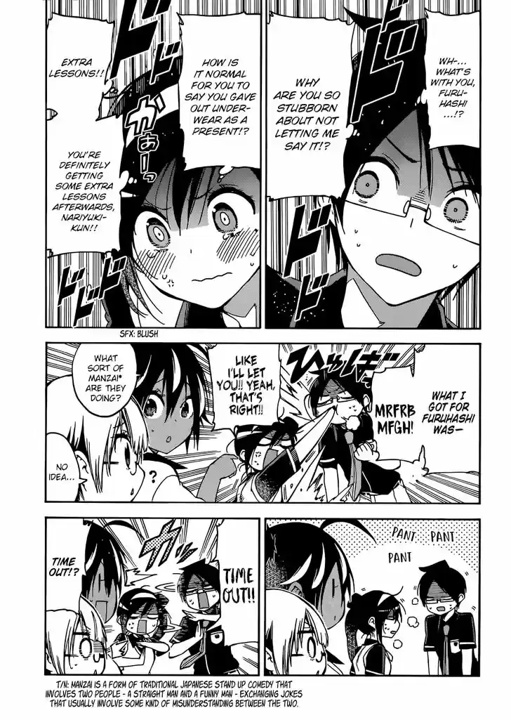 Bokutachi wa Benkyou ga Dekinai 78