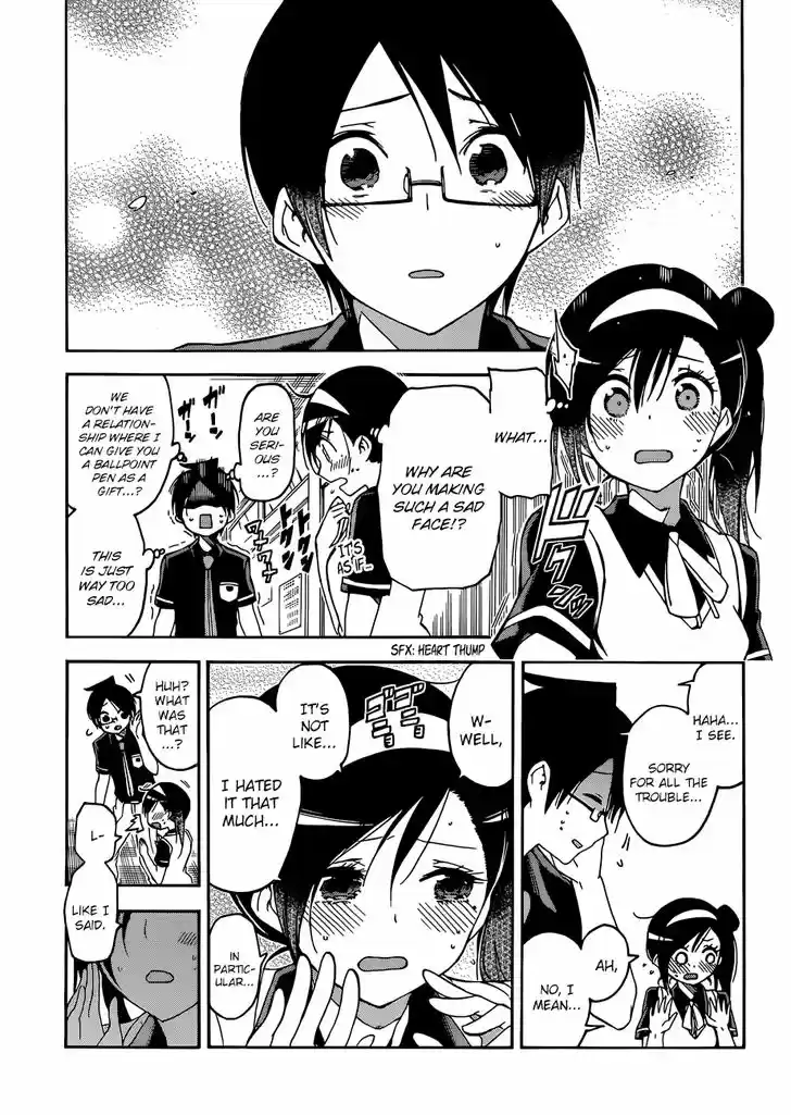 Bokutachi wa Benkyou ga Dekinai 78