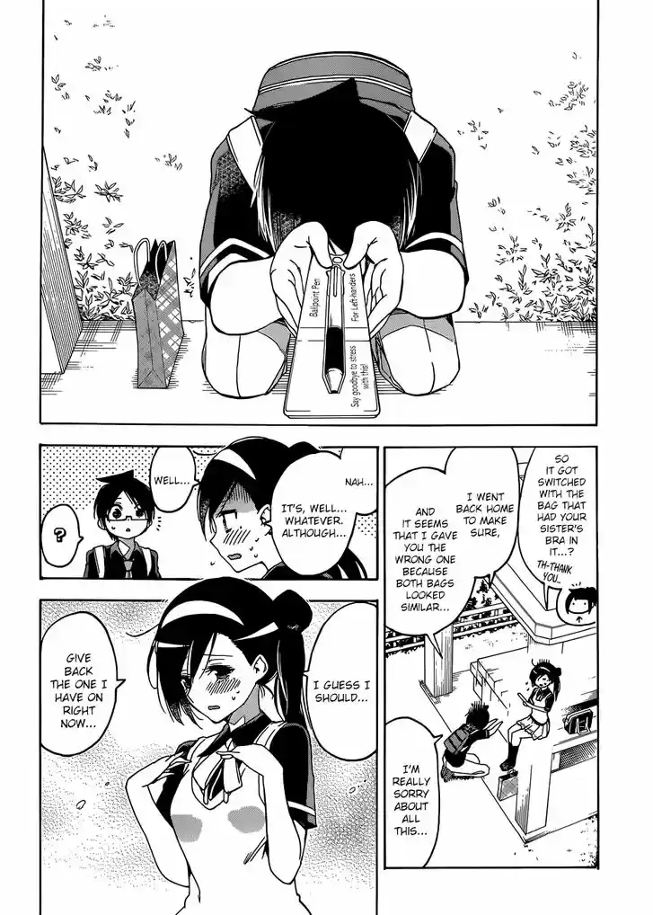 Bokutachi wa Benkyou ga Dekinai 78