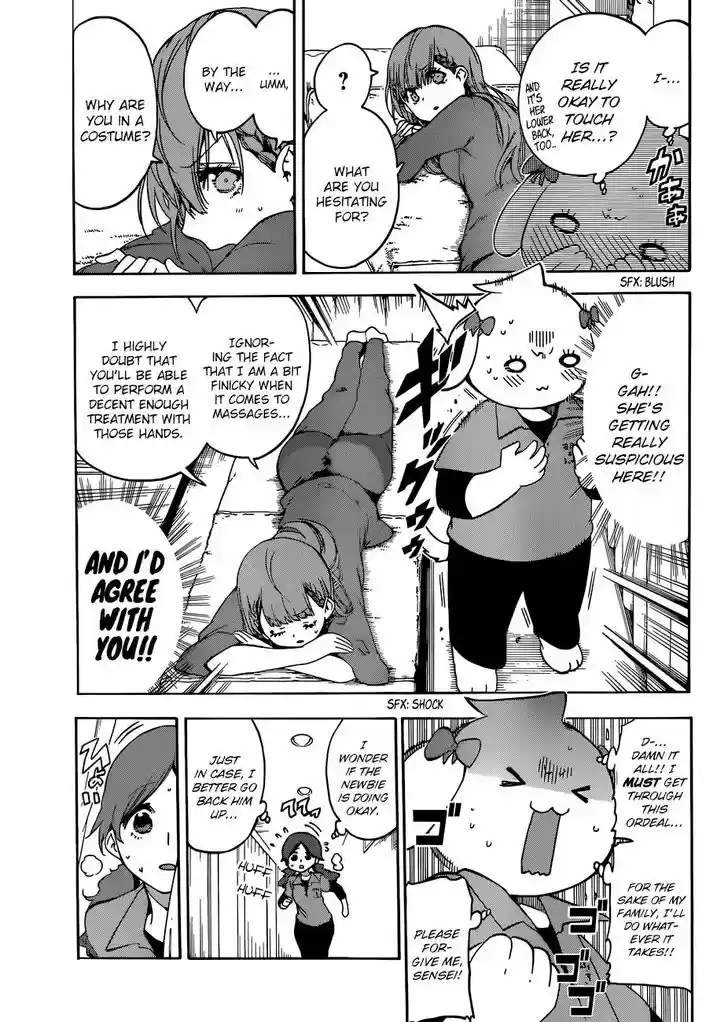 Bokutachi wa Benkyou ga Dekinai 79