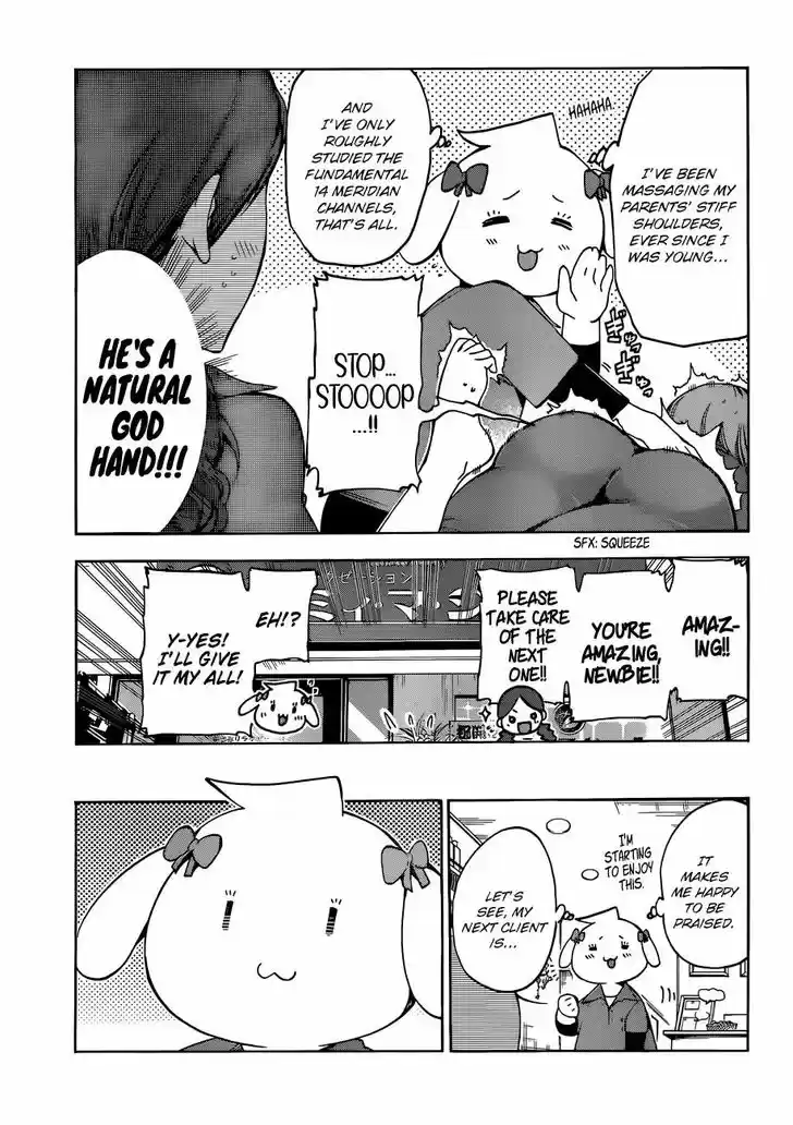 Bokutachi wa Benkyou ga Dekinai 79