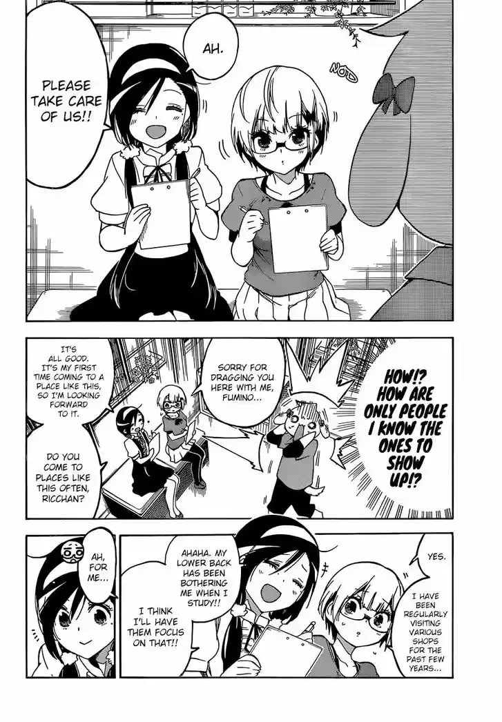 Bokutachi wa Benkyou ga Dekinai 79