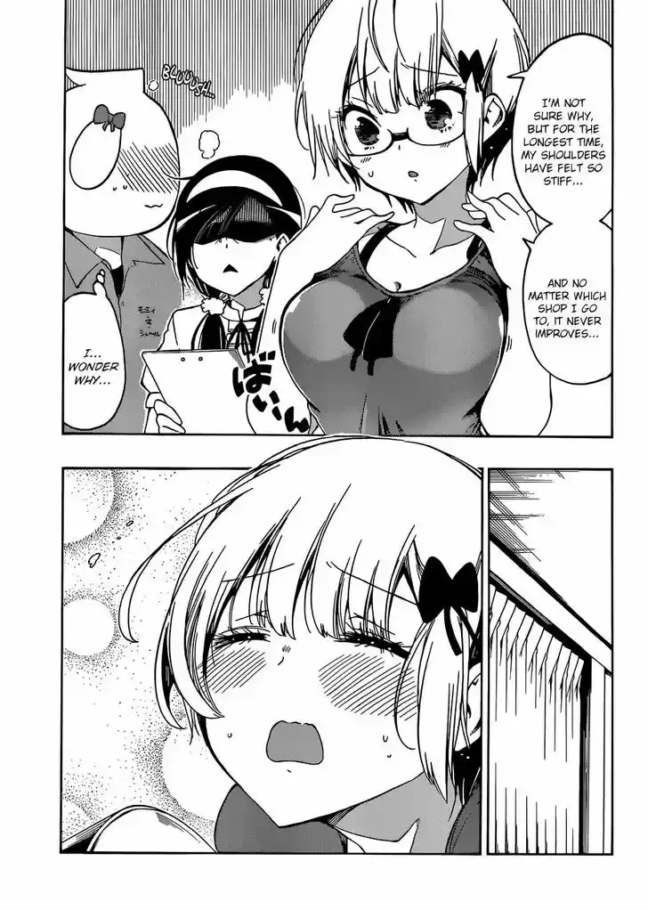 Bokutachi wa Benkyou ga Dekinai 79