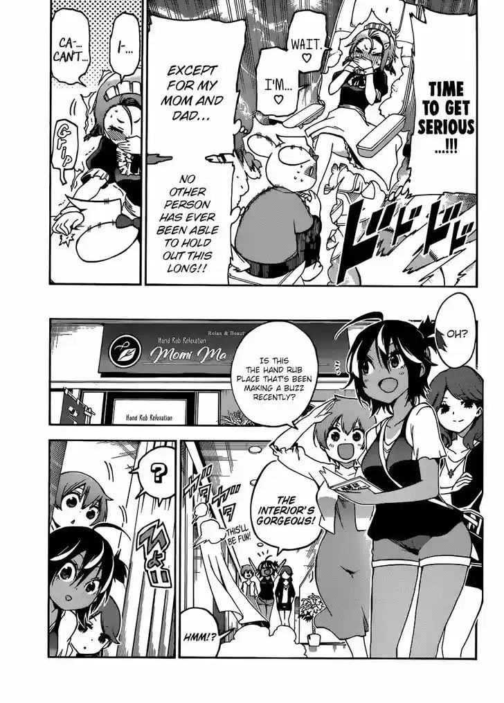 Bokutachi wa Benkyou ga Dekinai 79