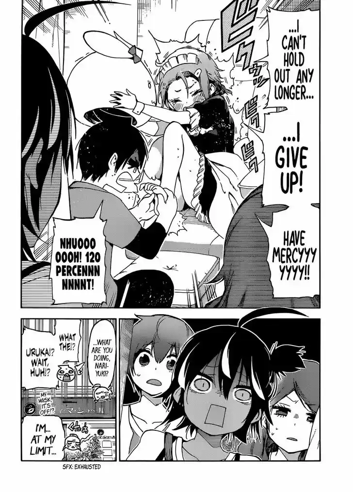 Bokutachi wa Benkyou ga Dekinai 79