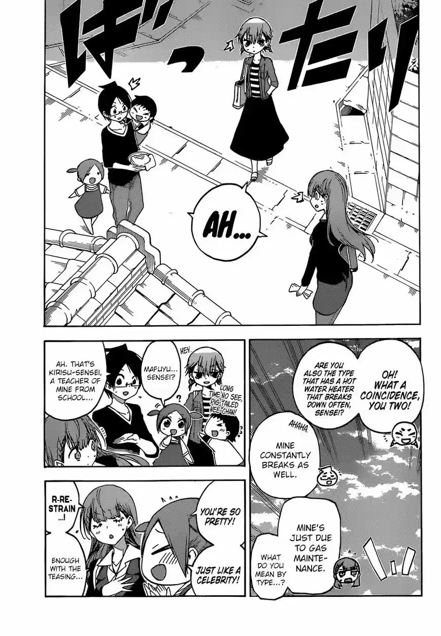 Bokutachi wa Benkyou ga Dekinai 80