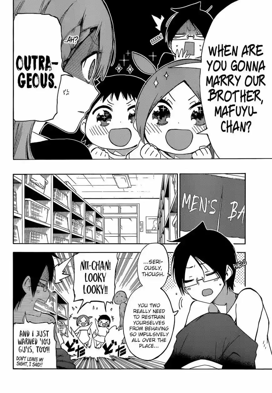 Bokutachi wa Benkyou ga Dekinai 80