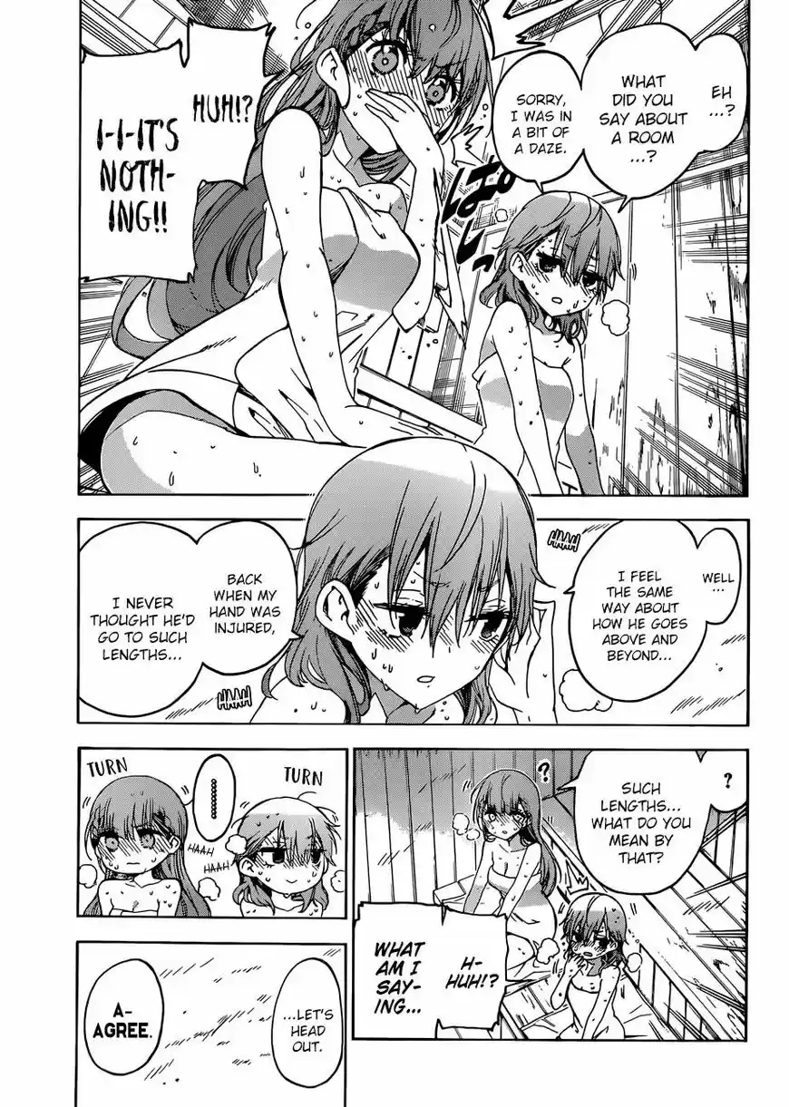 Bokutachi wa Benkyou ga Dekinai 80