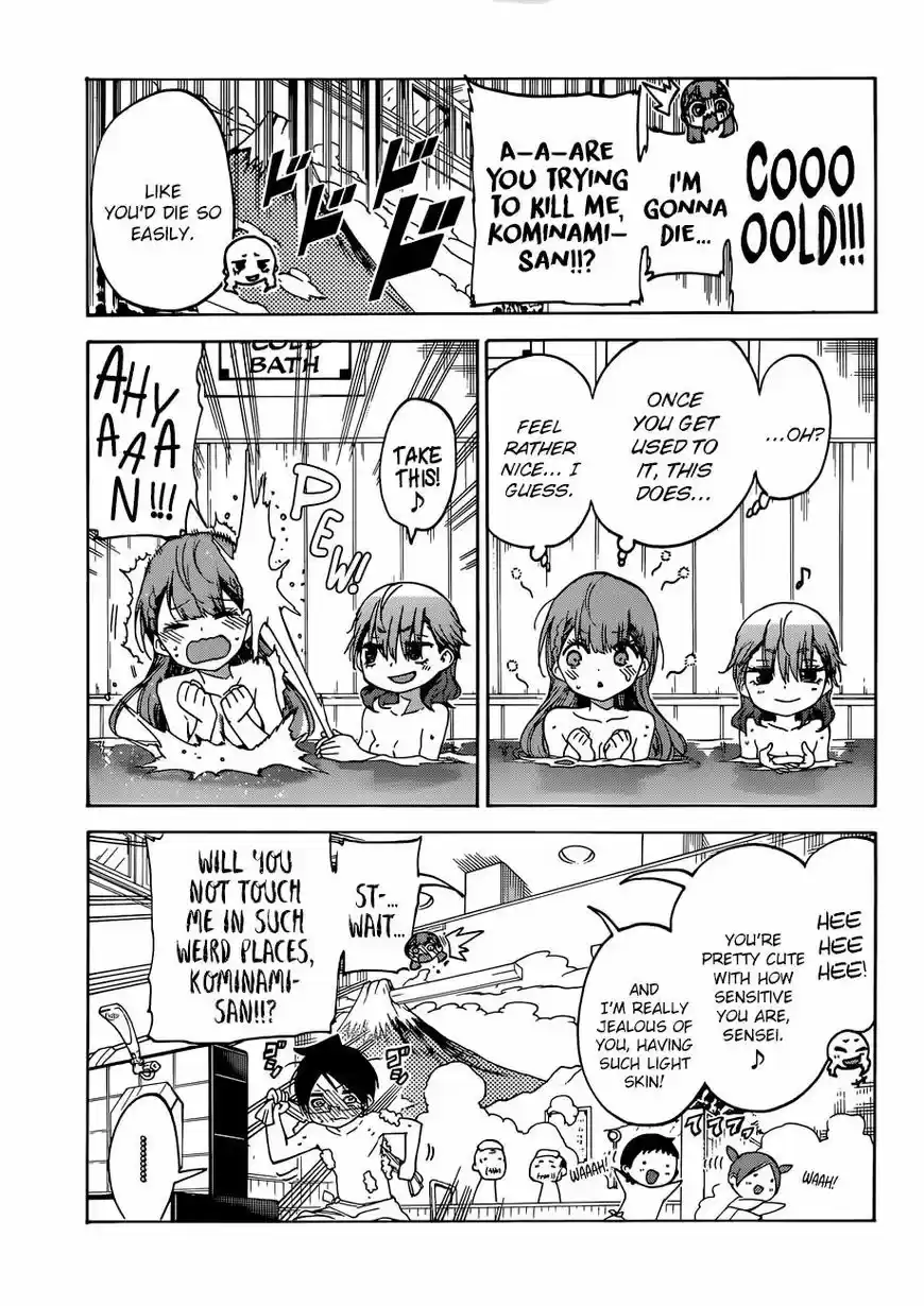 Bokutachi wa Benkyou ga Dekinai 80