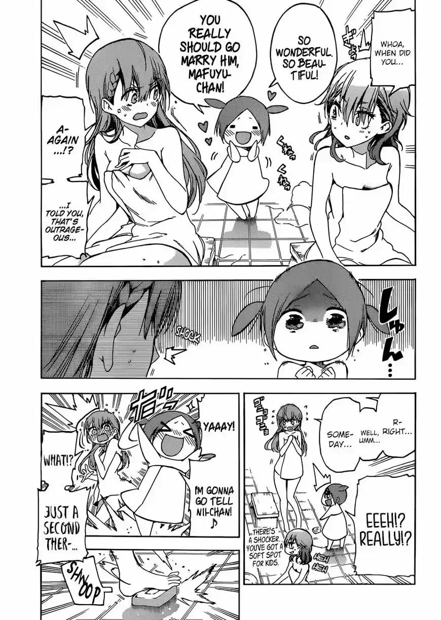 Bokutachi wa Benkyou ga Dekinai 80