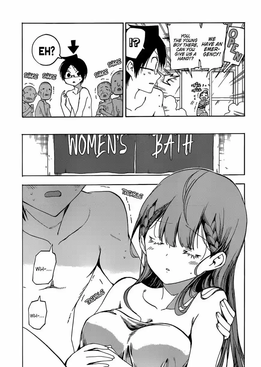 Bokutachi wa Benkyou ga Dekinai 80