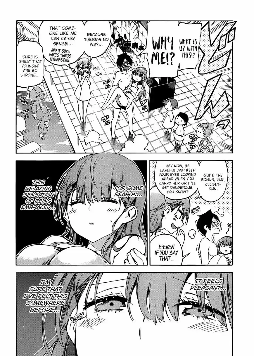 Bokutachi wa Benkyou ga Dekinai 80