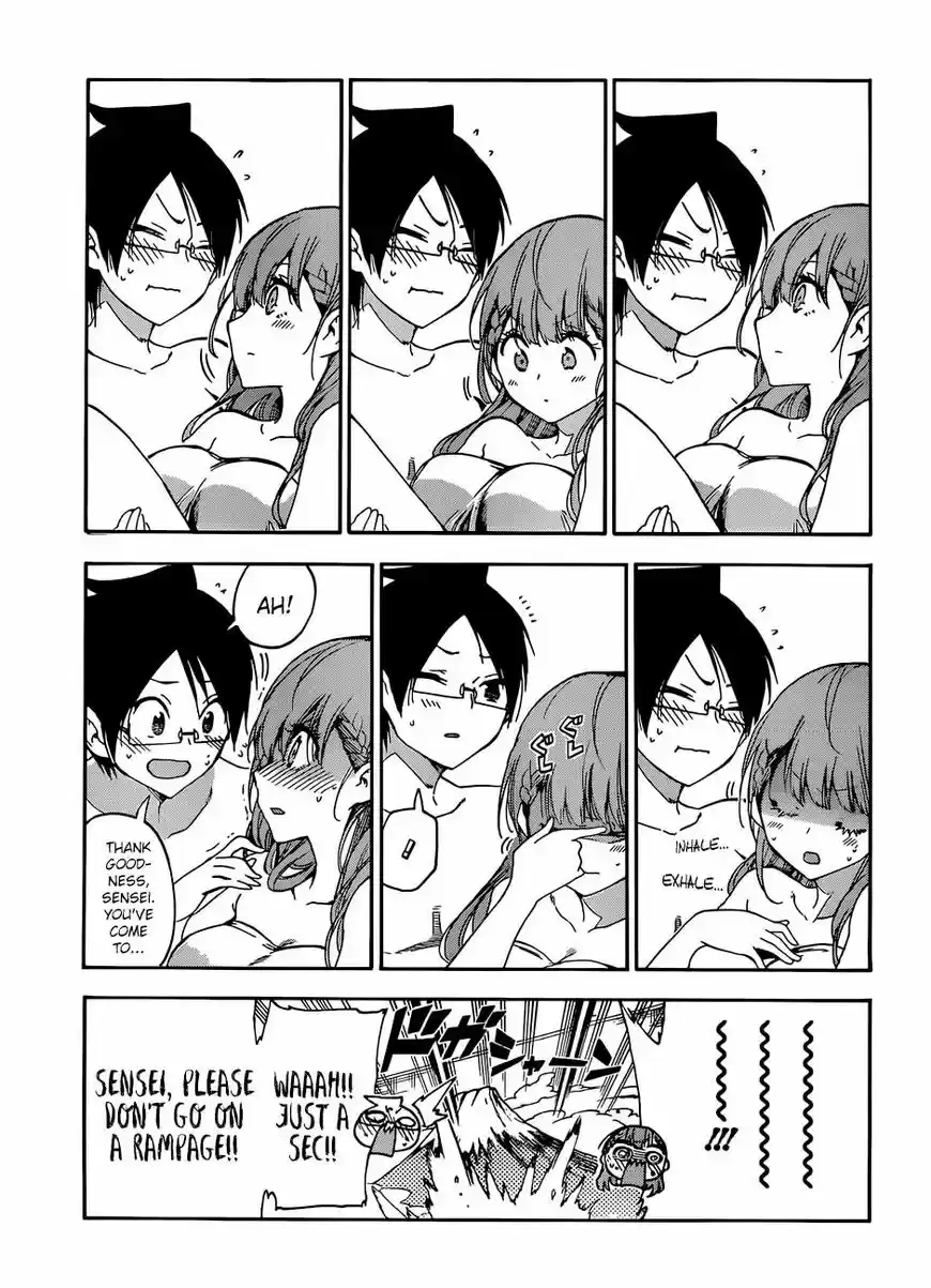 Bokutachi wa Benkyou ga Dekinai 80