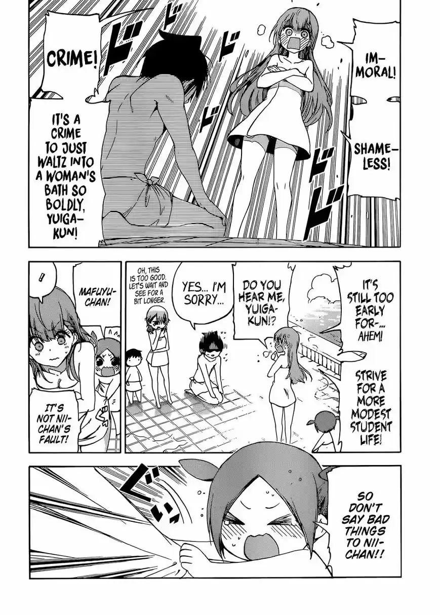 Bokutachi wa Benkyou ga Dekinai 80