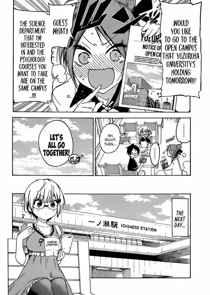 Bokutachi wa Benkyou ga Dekinai 81