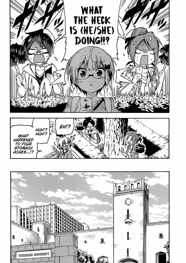 Bokutachi wa Benkyou ga Dekinai 81
